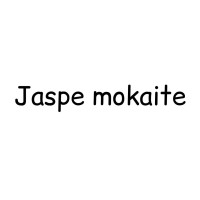 Perles Jaspe mokaite - Boutique de Perles en Jaspe mokaite